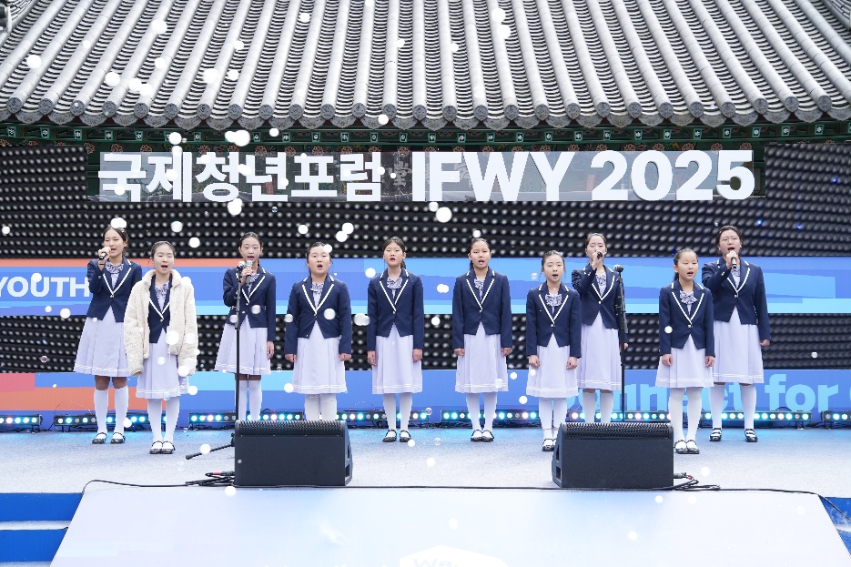 국제청년포럼 IFWY 공연 활동 사진 1